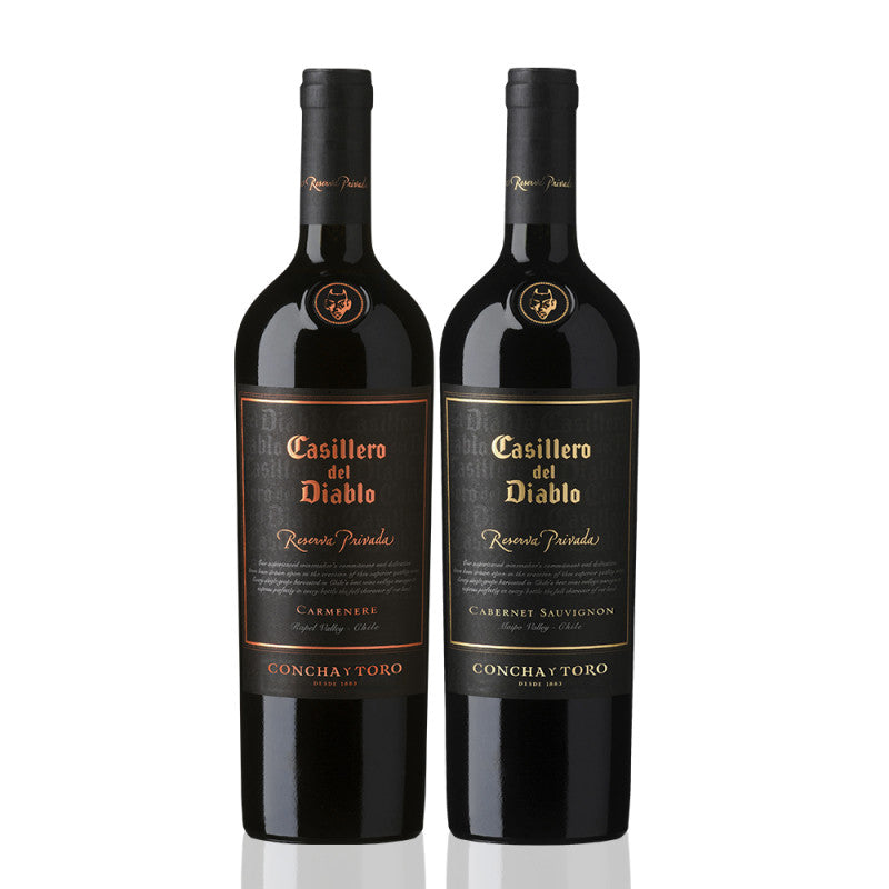 Kit Casillero Del Diablo Reserva Privada - 2 Garrafas